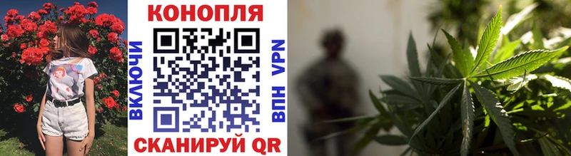 Купить ГАШ  Бошки Шишки  Кокаин  Мефедрон  Жиздра