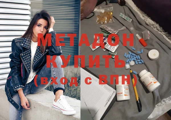 соль курить ск Кинешма