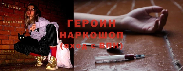 меф VHQ Киреевск
