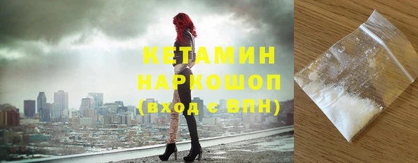 меф VHQ Киреевск