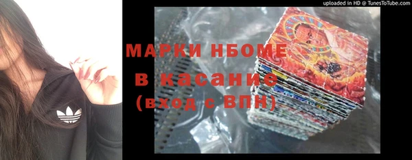 меф Киренск