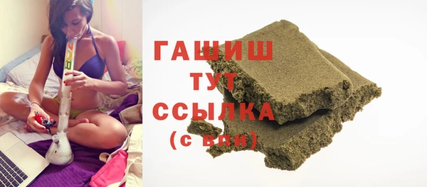 меф Киренск