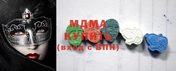 соль курить ск Кинешма