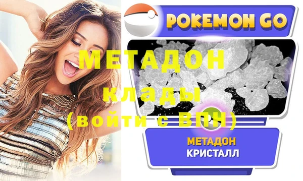 меф Киренск