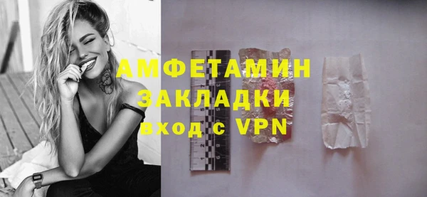 меф Киренск