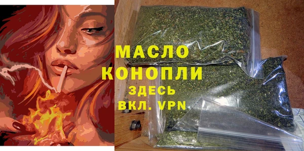 меф Киренск