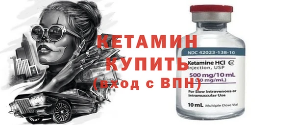меф Киренск