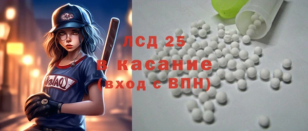 меф Киренск