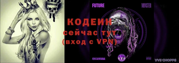 меф Киренск
