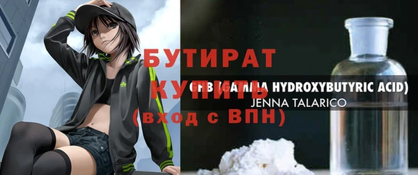 меф Киренск