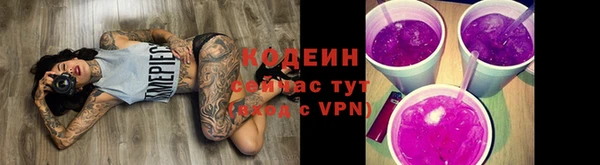 меф Киренск