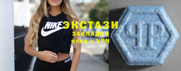 меф VHQ Киреевск