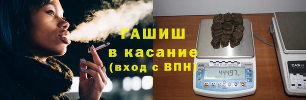 соль курить ск Кинешма