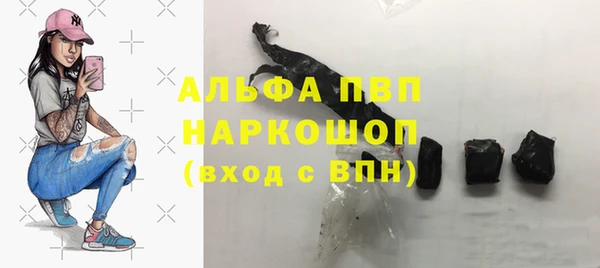 меф VHQ Киреевск