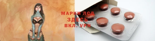 меф VHQ Киреевск