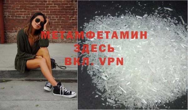 меф Киренск