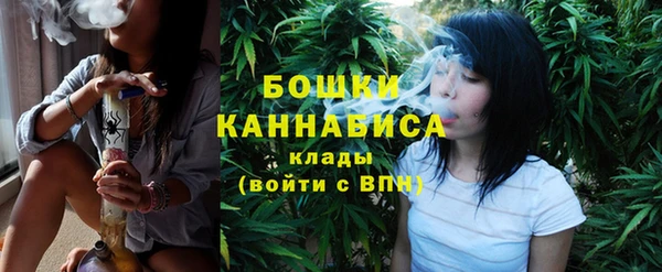 соль курить ск Кинешма