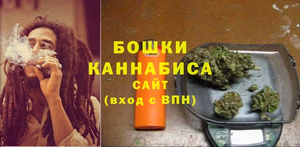 меф VHQ Киреевск