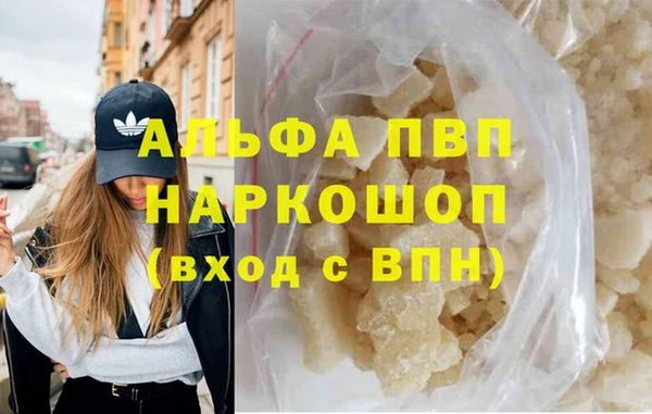 меф VHQ Киреевск