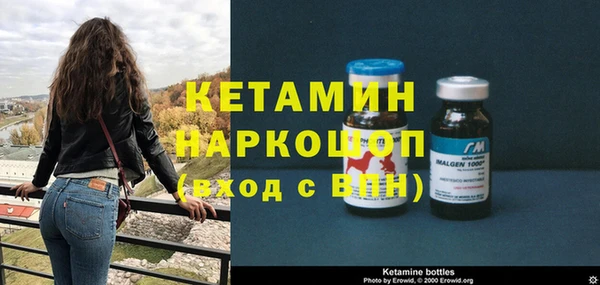 меф Киренск