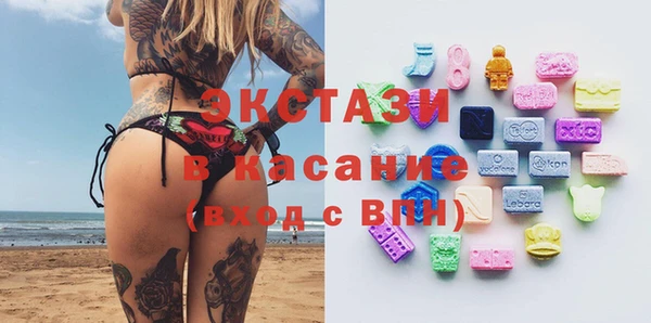 соль курить ск Кинешма
