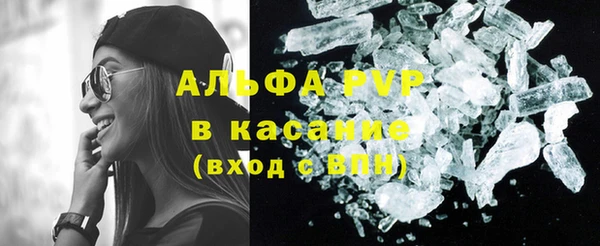 меф VHQ Киреевск