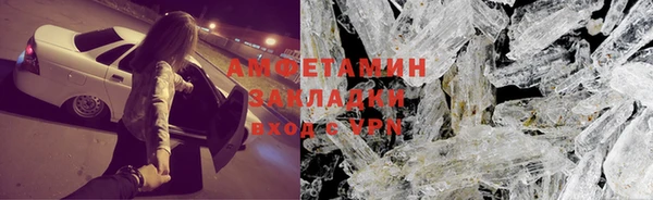 меф Киренск
