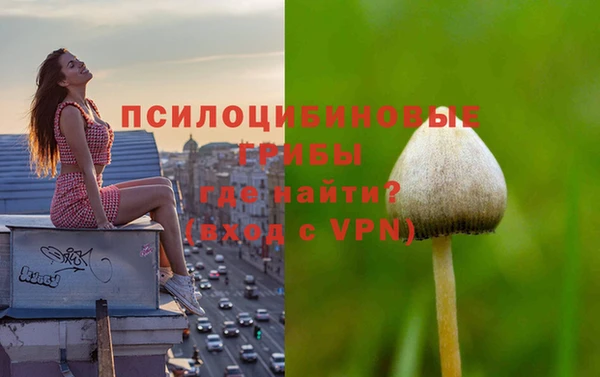 меф VHQ Киреевск