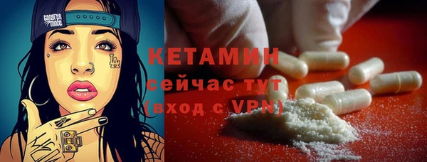 меф Киренск