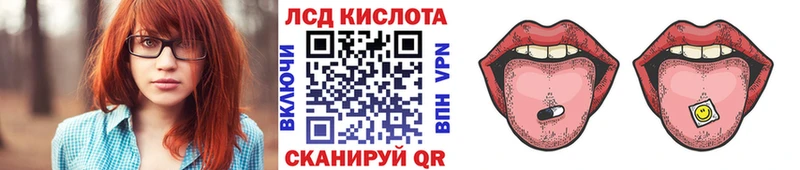 Марки NBOMe 1,8мг  Купить закладки  Жиздра 